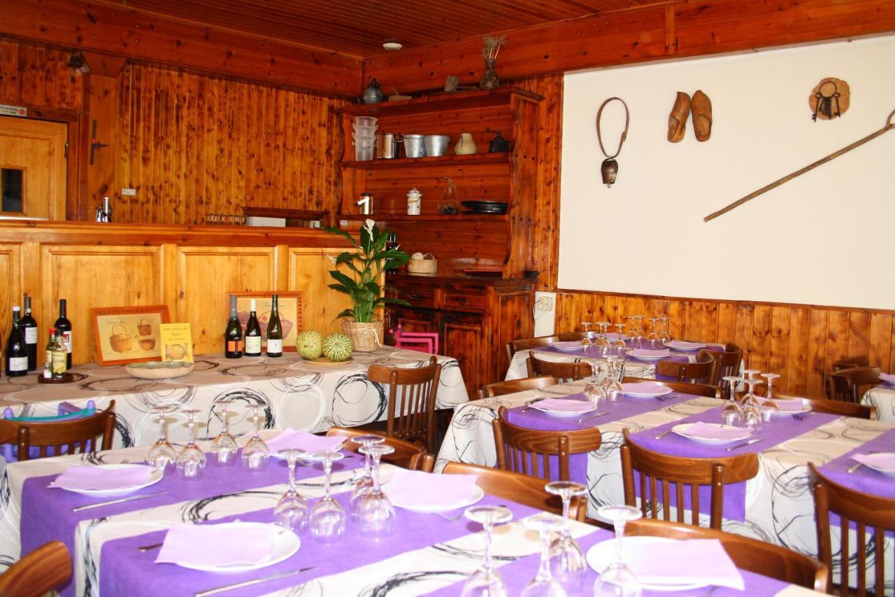 Hostal Pas De La Pera Aransá Extérieur photo